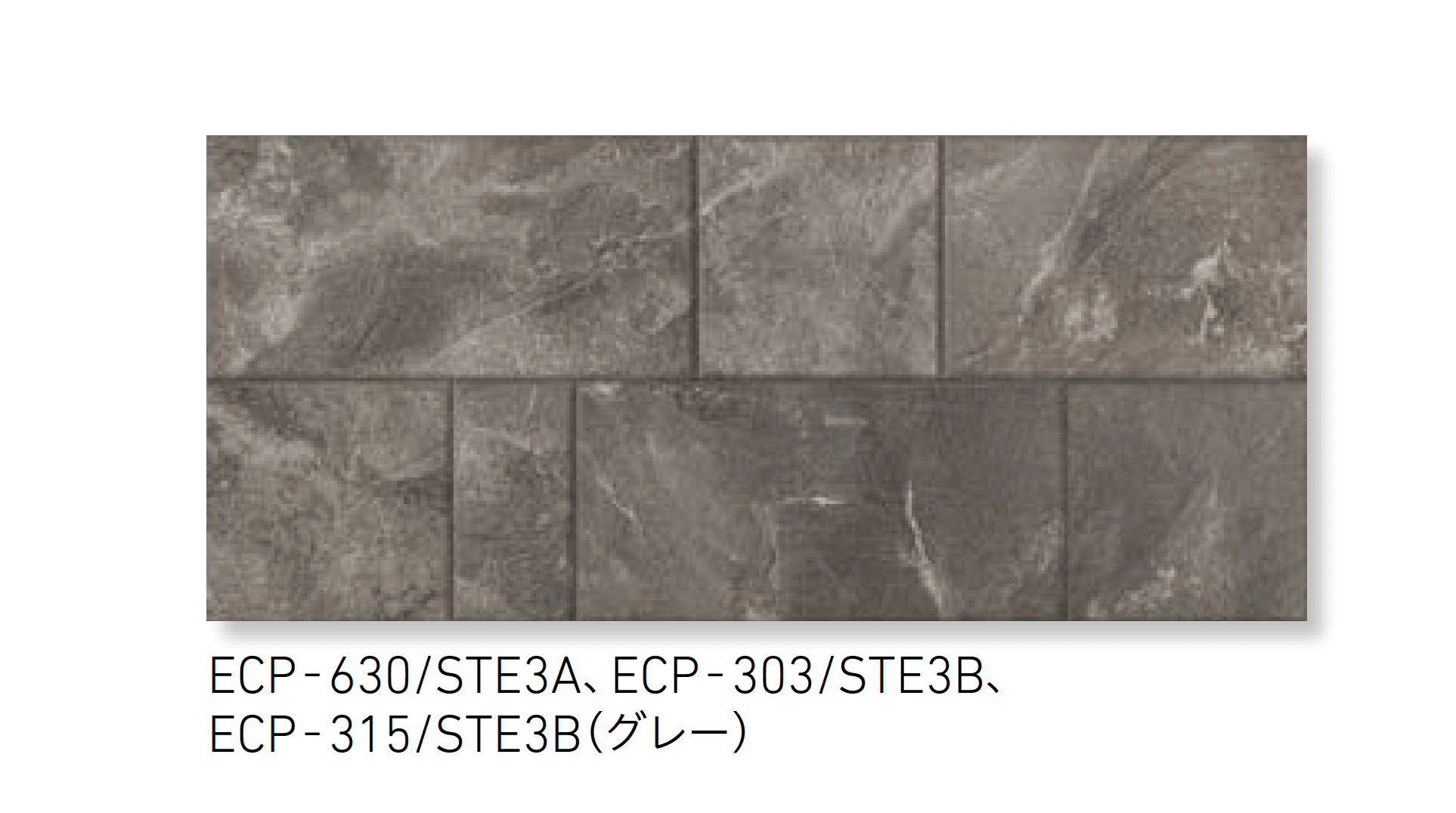 LIXILの「エコカラットプラス サンティエ」のサブ画像3