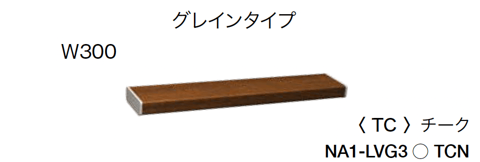 オンリーワンクラブの「シンライト【2024年版】」のサブ画像16