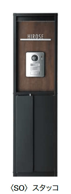 オンリーワンクラブの「スタッフⅠ」のサブ画像9