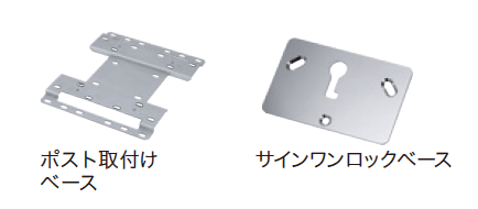 ゆとりの「フォルガS 【2022年版】」のサブ画像2