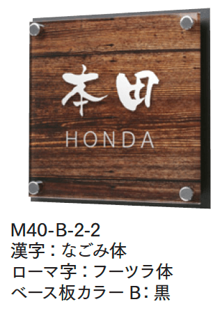 マチダコーポレーションの「レイアクジェサイン」のサブ画像2