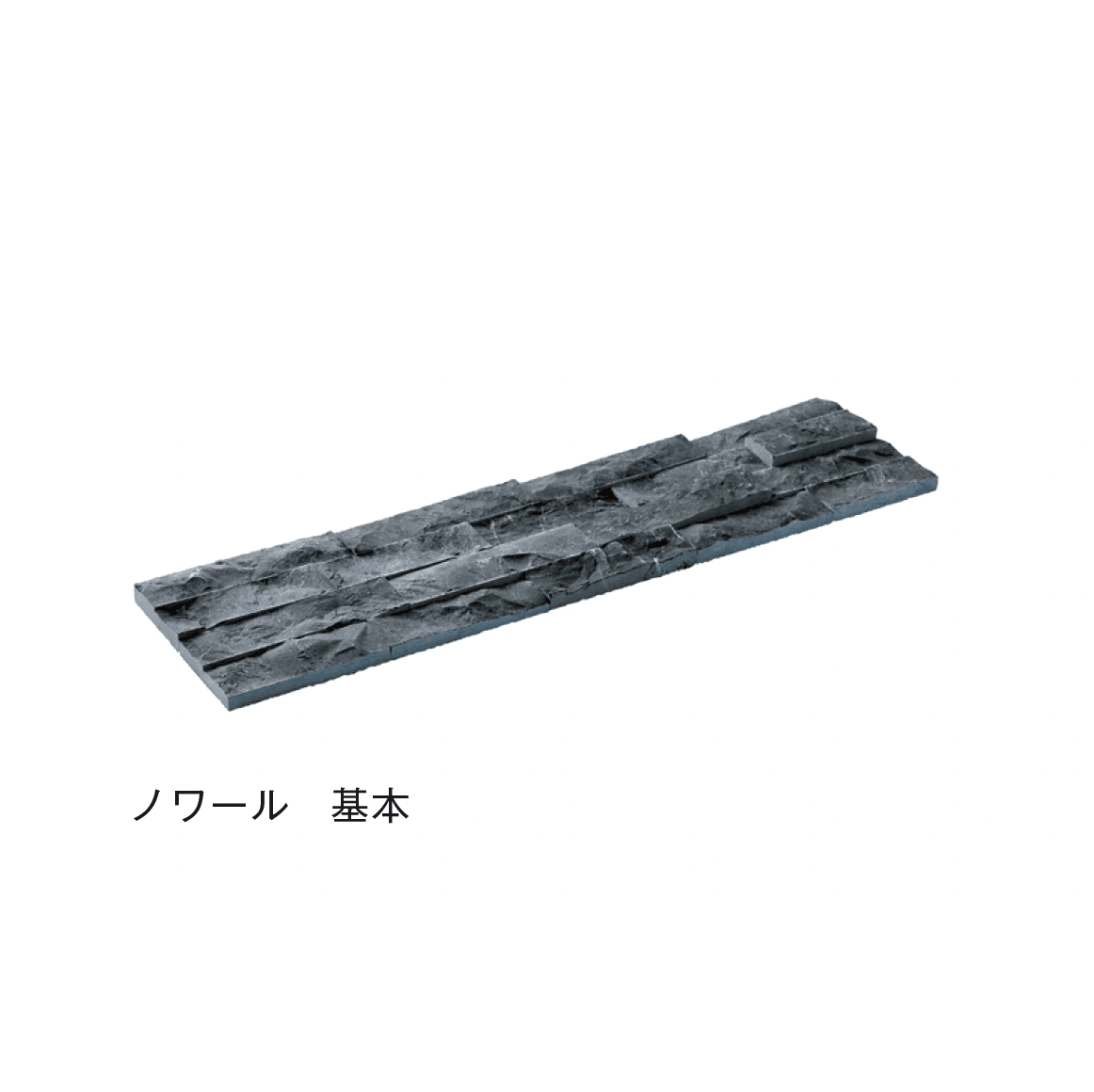 メイクランドの「スタックス モネ」のサブ画像1