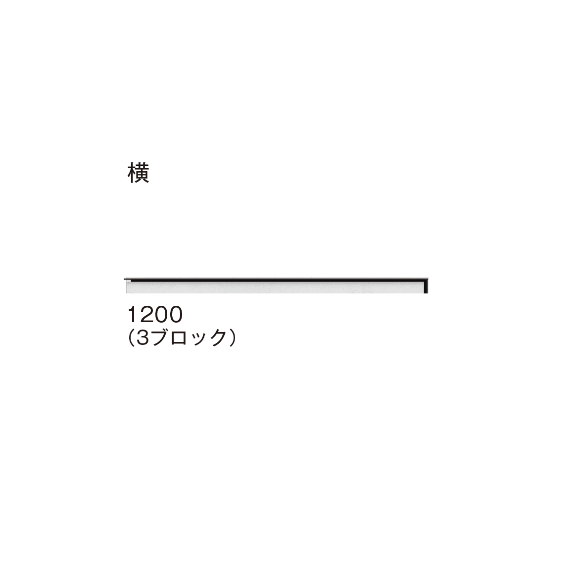 メイクランドの「float II(フロートツー)タテLタイプ」のサブ画像5