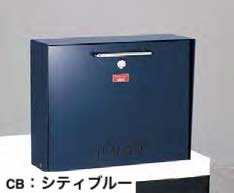 美濃クラフトの「デターン【2023年版】」のサブ画像14