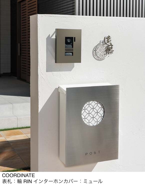 オンリーワンクラブの「和の文」のサブ画像1