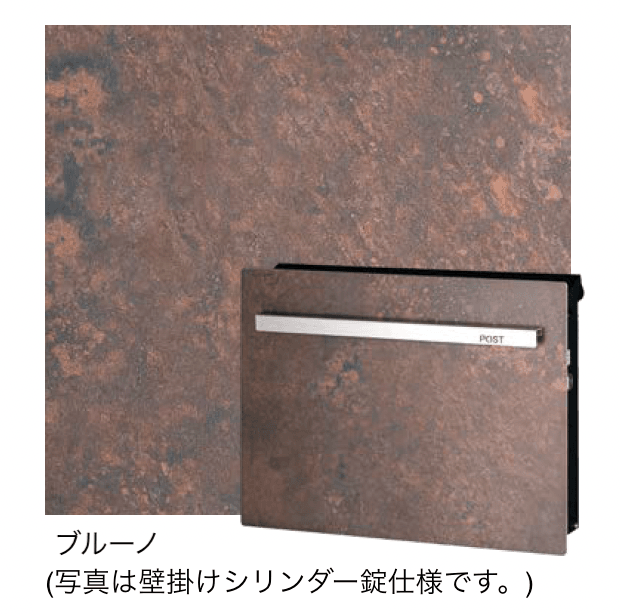 オンリーワンクラブの「ノイエキューブ ラミナム」のサブ画像6