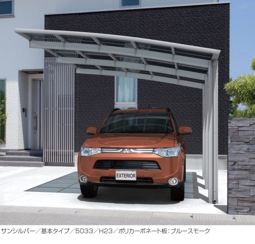 三協アルミの「カムフィエース(基本)【2024年版】」のサブ画像1