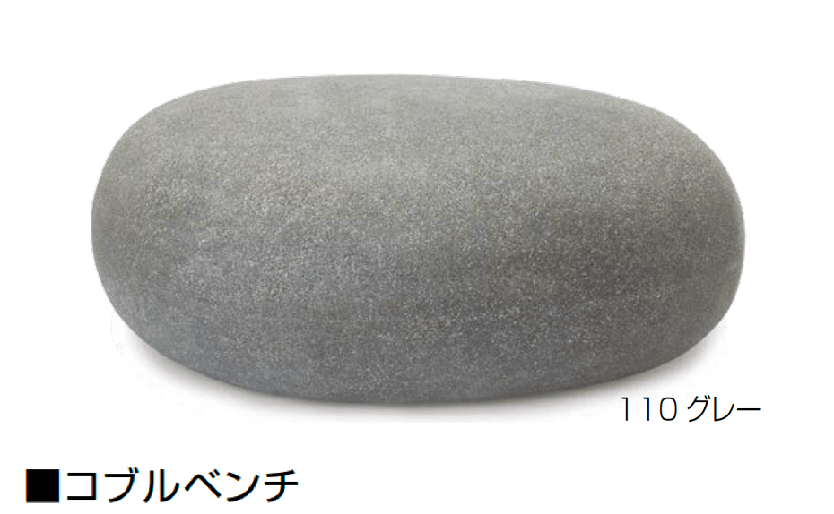 オンリーワンクラブの「コブル」のサブ画像9