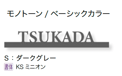 オンリーワンクラブの「ライン」のサブ画像21