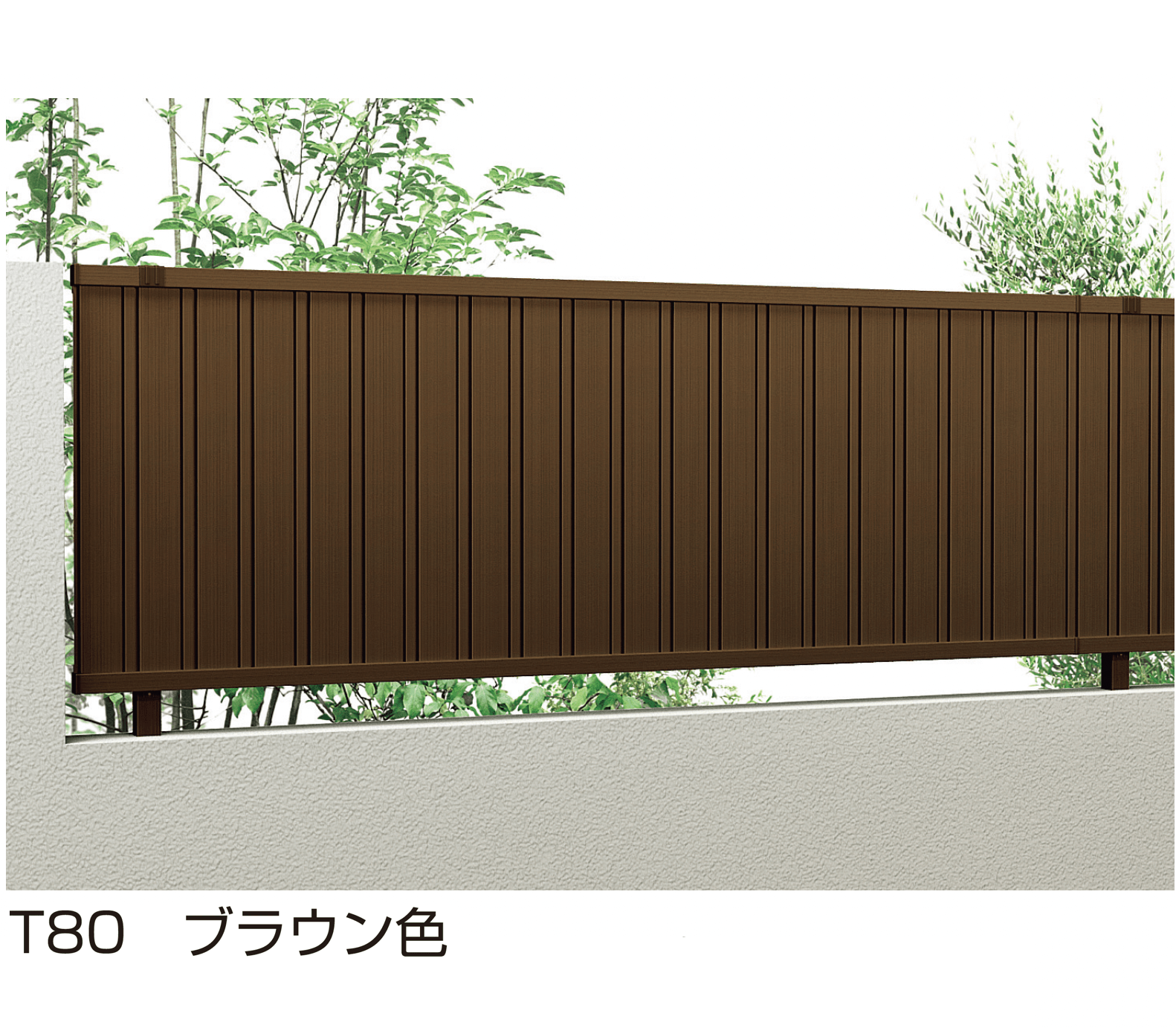 YKK APの「シンプレオ フェンスTM1型」のサブ画像1