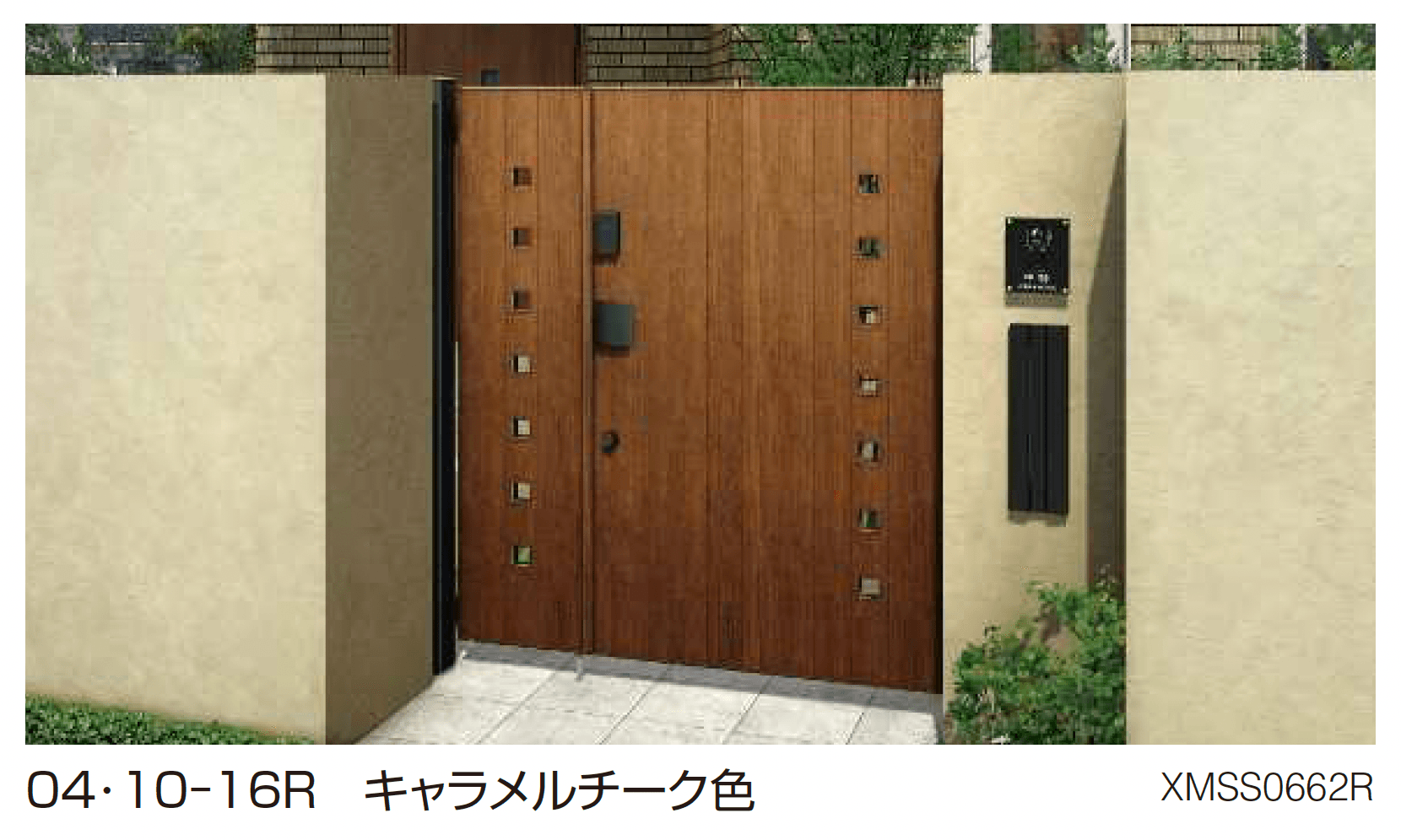 YKK APの「〔ポケットキーシステム〕電気錠付 ルシアス 門扉 FK1型 小窓【2025年6月発売】」