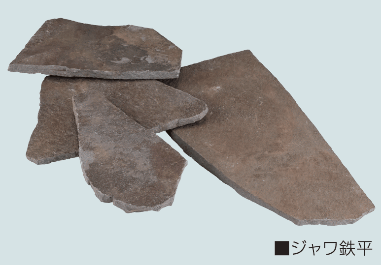 マツオコーポレーションの「アルドストーン(割肌乱形石)【2024年版】」のサブ画像1