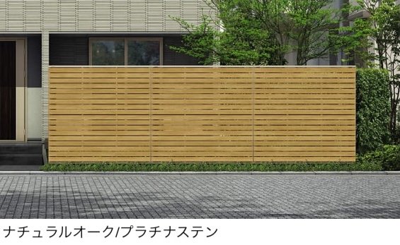 YKK APの「ルシアス スクリーンフェンス YS3FS型 横スリット」のサブ画像1