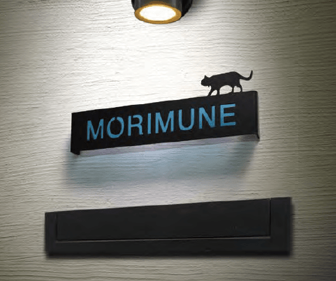 オンリーワンクラブの「トリル【2023年版】」のサブ画像5