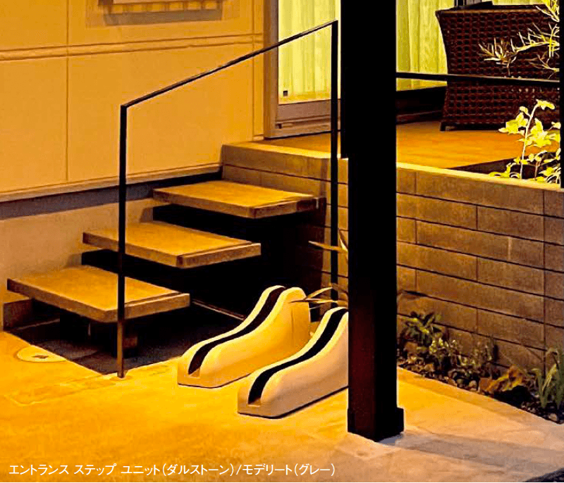 東洋工業の「エントランス ステップ ユニット【2024年版】」のサブ画像3