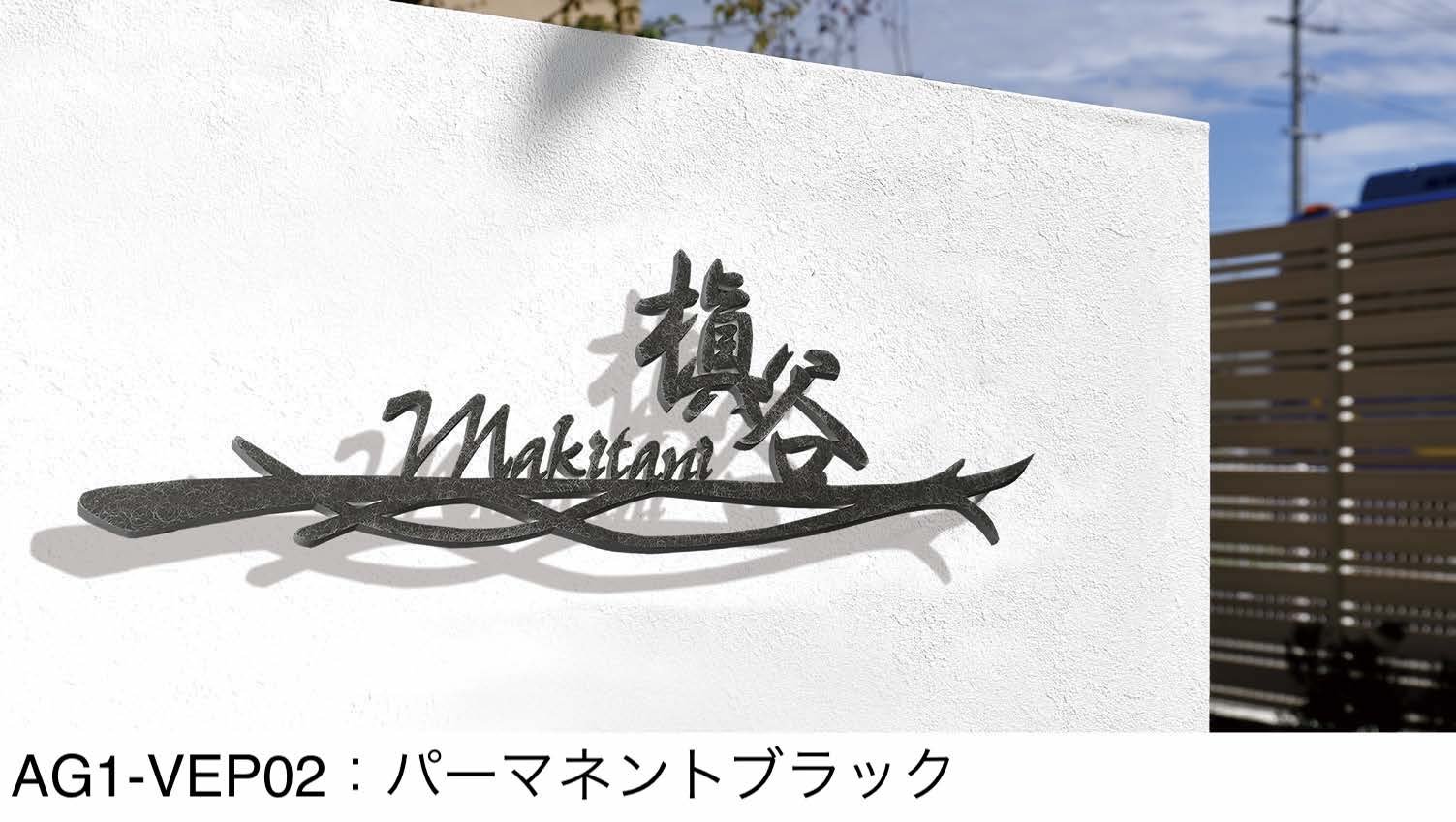 オンリーワンクラブの「ベント【2024年版】」