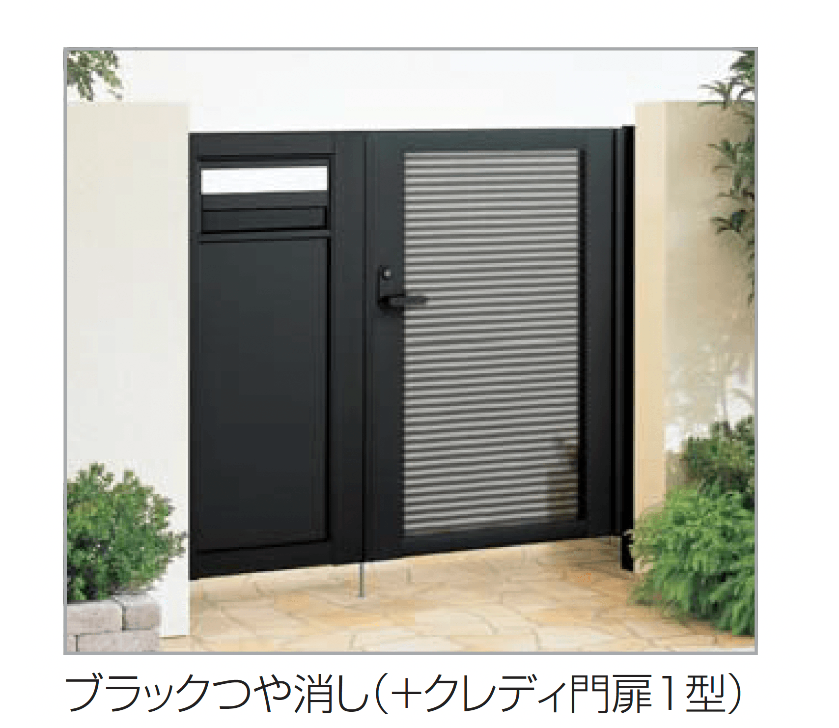 四国化成の「クレディ袖門扉」のサブ画像1