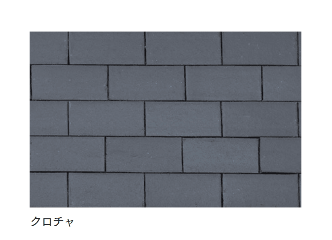 マチダコーポレーションの「セトペイブ」のサブ画像5