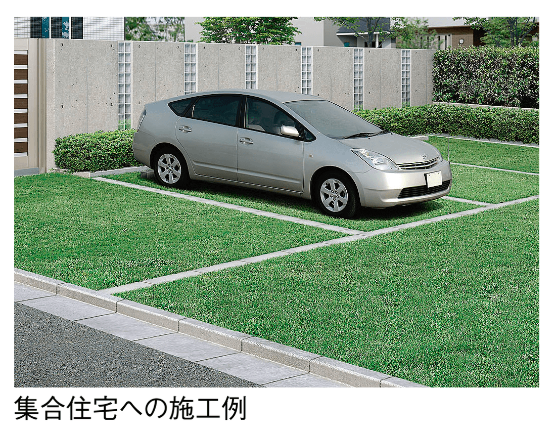 LIXILの「エコリス 緑化ベース」のサブ画像2