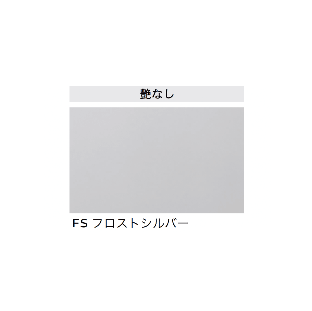 Bullsの「上がり框 sai <サイ>」のサブ画像11