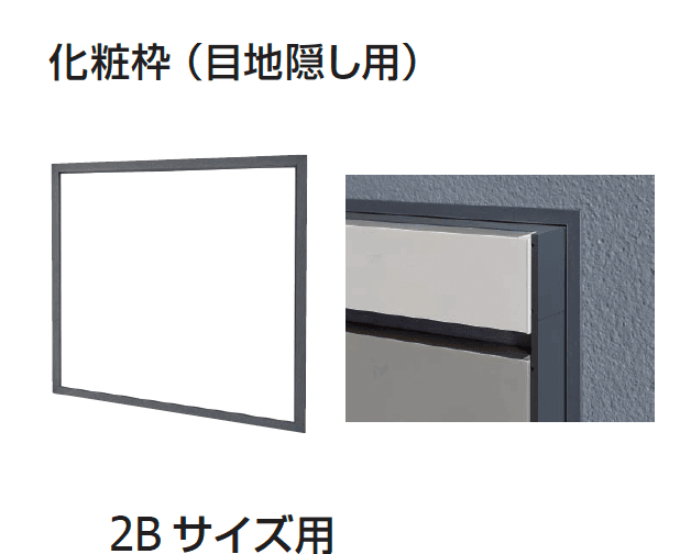 ギャザーの「フェイサスNFR【2024年版】」のサブ画像17