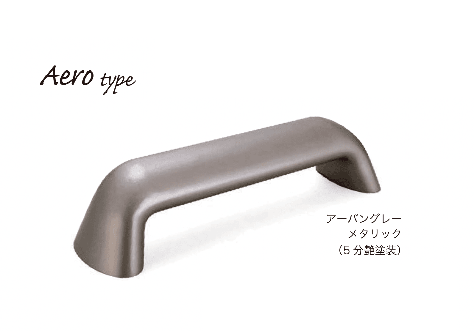 オンリーワンクラブの「アルデコール C600【2024年版】」のサブ画像13