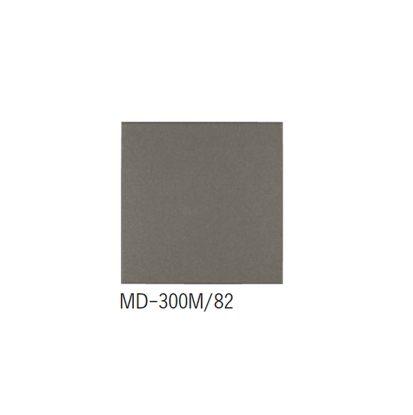 アイコットリョーワの「マディソン・セレクト」のサブ画像11