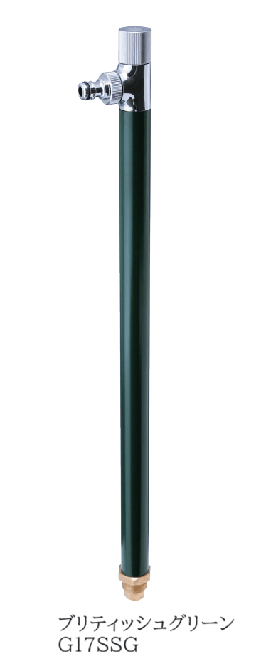 丸三タカギの「スプリンクルスリム【2024年版】」のサブ画像4