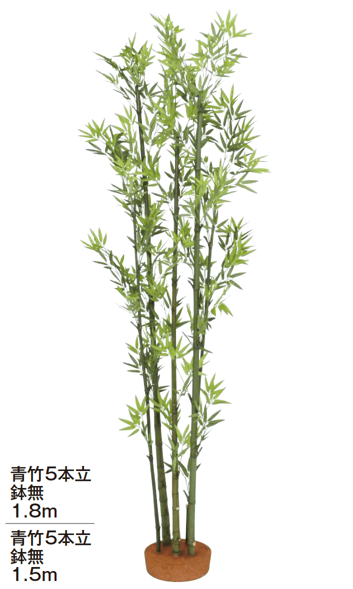 タカショーの「和風竹」のサブ画像1