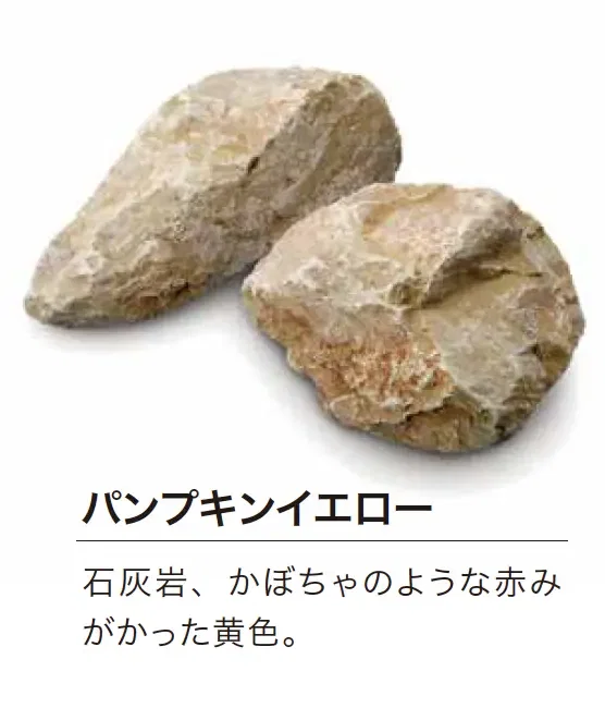 ゆとりの「バンクロック【2023年版】」のサブ画像1