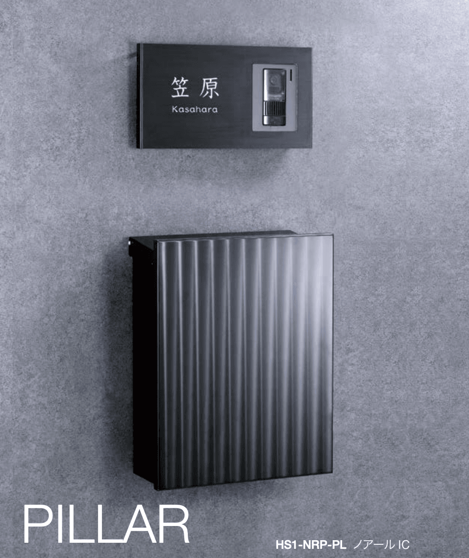 オンリーワンクラブの「ノアール・ポスト」