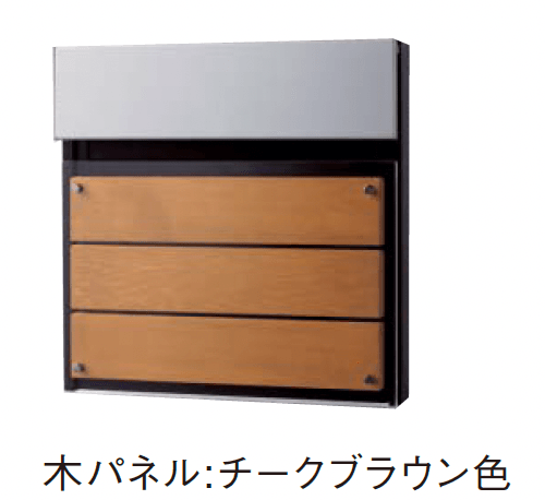 Panasonicの「フェイサス-NFR」のサブ画像11
