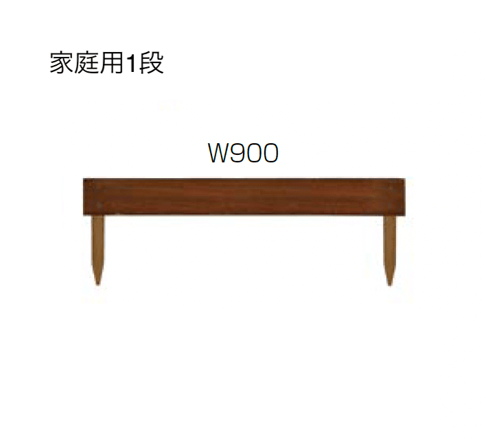 オンリーワンクラブの「段々フェンス」のサブ画像6