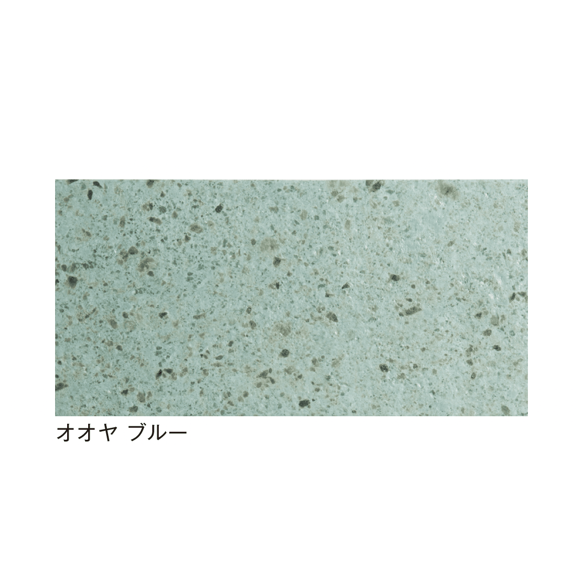 メイクランドの「インターカラー」のサブ画像2