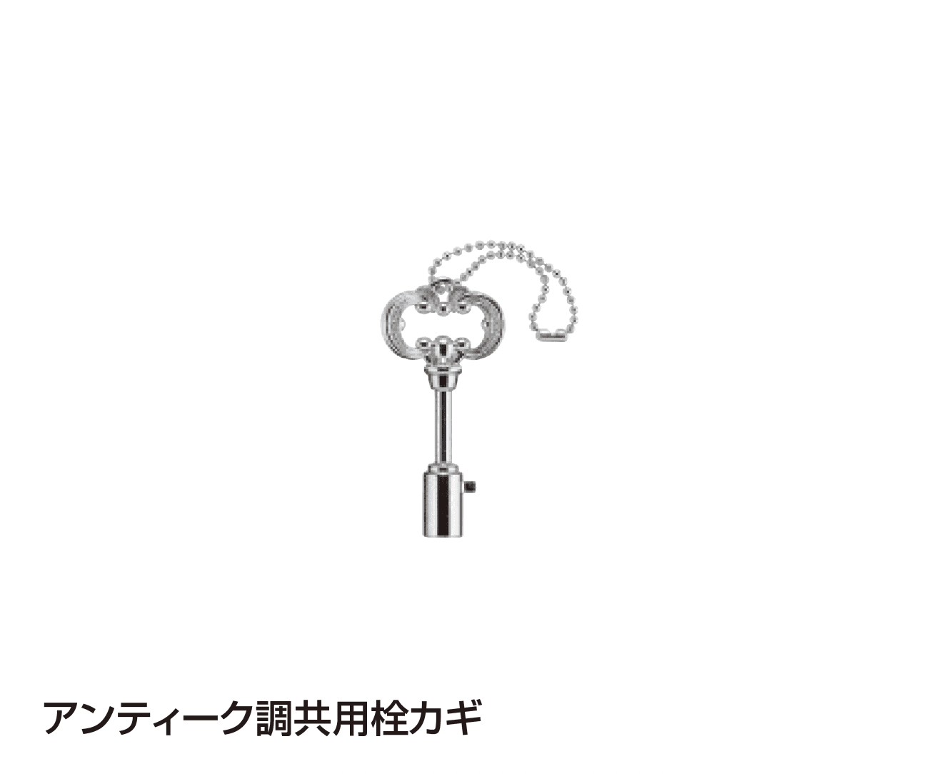 ギャザーの「凍結防止付水栓/共用水栓【2025年版】」のサブ画像7
