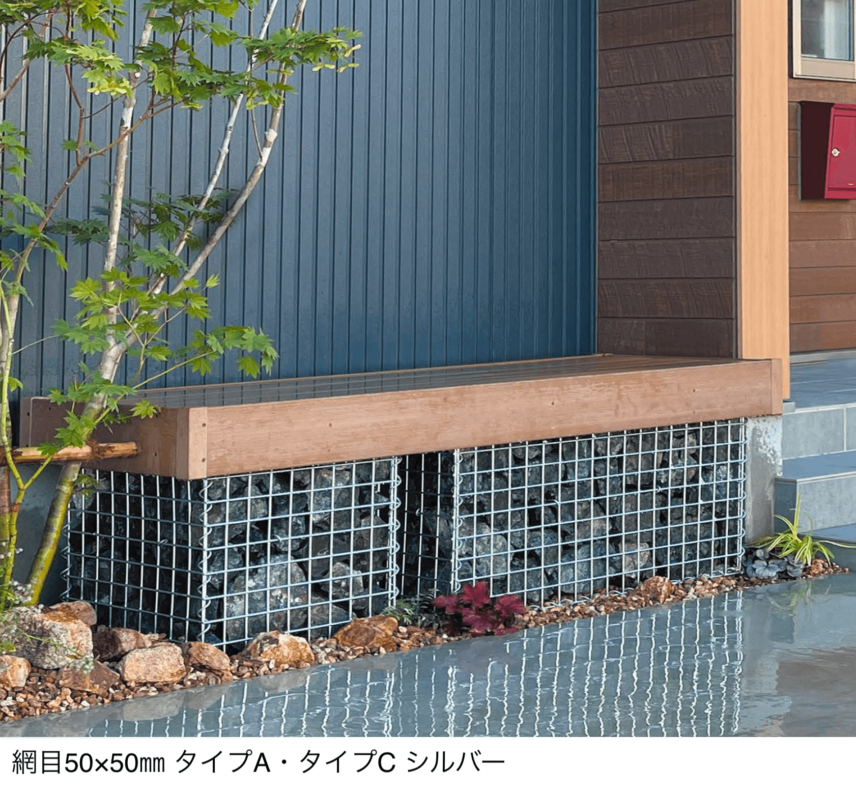 エクシスランドの「ガビオーネ」