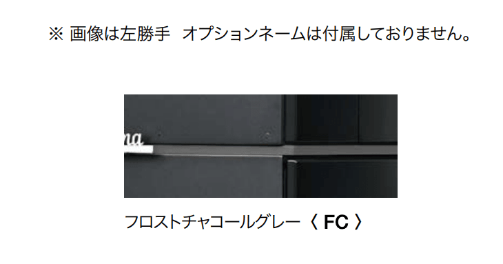 オンリーワンクラブの「パース」のサブ画像6