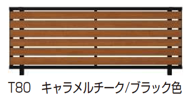 ルシアス フェンスYS2H型 横スリット 【2024.6月発売】4