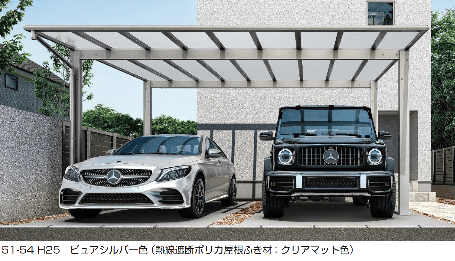 YKK APの「エフルージュ FIRST 600タイプ 2台用 (単体)」