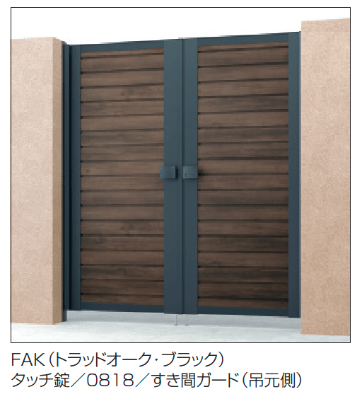 三協アルミの「シャトレナⅡハイタイプ YM型(H型:内蔵錠・タッチ錠)」のサブ画像4