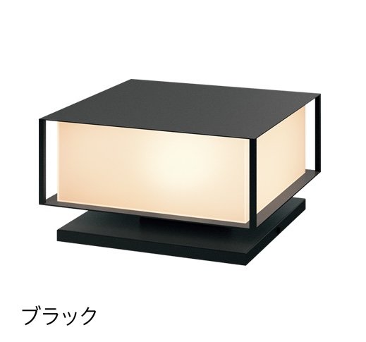 タカショーの「悠(はるか)【2025年版】」のサブ画像1