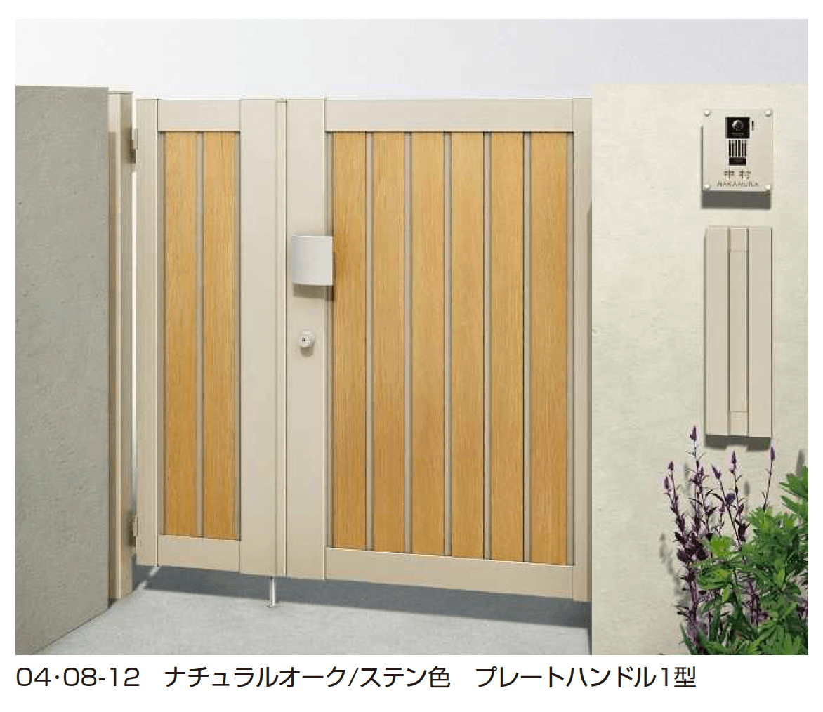 YKK APの「ルシアス 門扉 TM1型 たて目隠し【2025年6月発売】」のサブ画像1