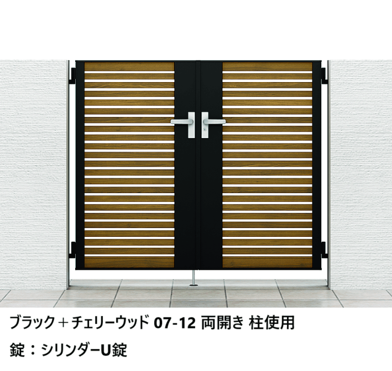 LIXILの「開き門扉AB ウッディYS1型【2024年版】」のサブ画像6