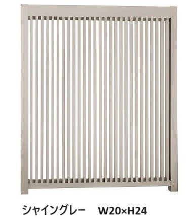 LIXILの「プラスG Gスクリーン 縦格子タイプ」のサブ画像1