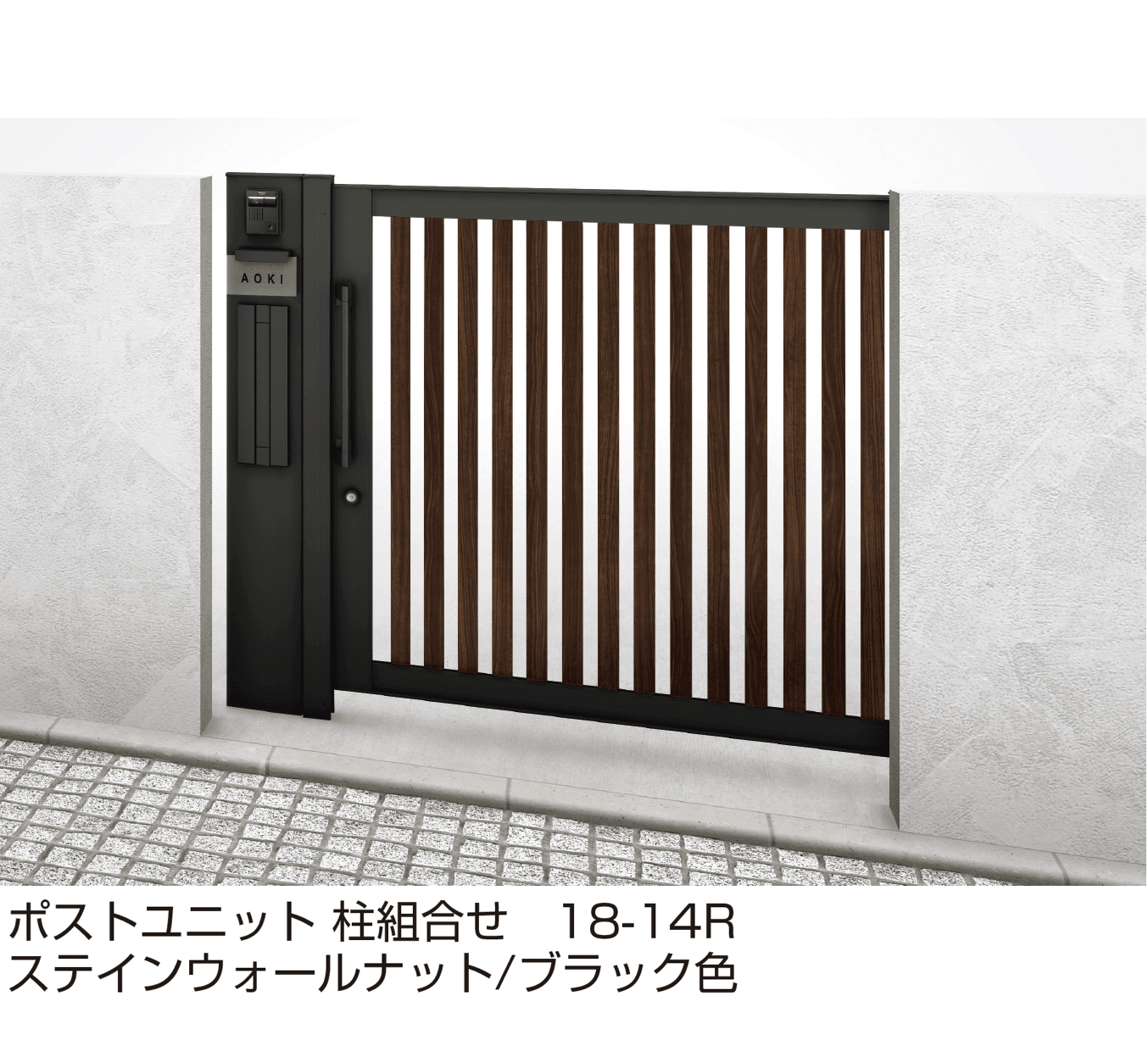 YKK APの「ルシアス スライド S03型」のサブ画像2