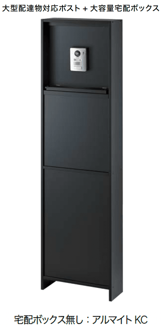 オンリーワンクラブの「スタッフⅡ【2024年版】」のサブ画像3