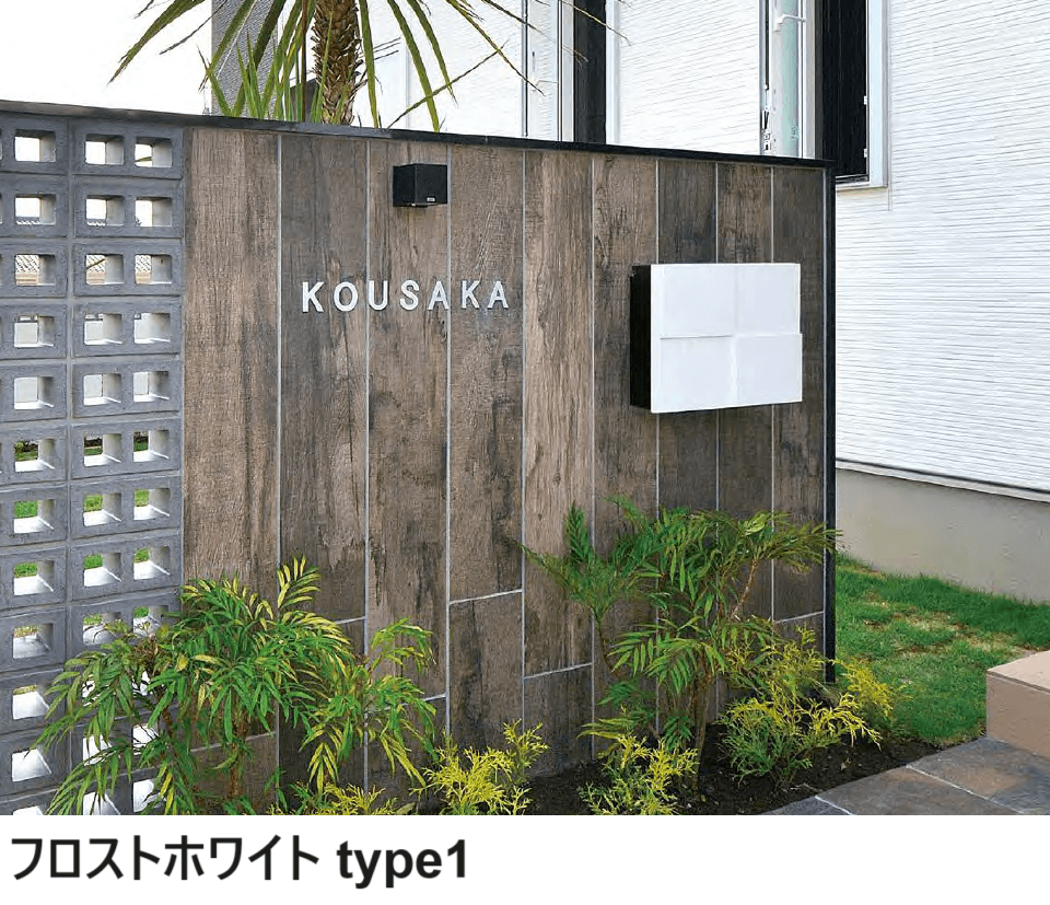 オンリーワンクラブの「パーサス デコ【2023年版】」のサブ画像2