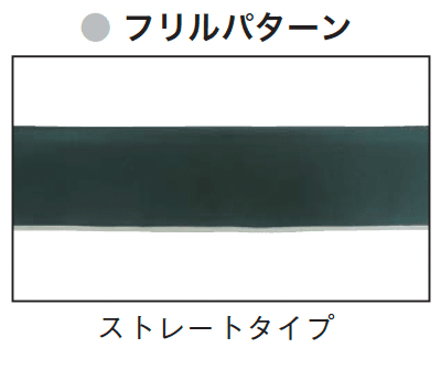 ギャザーの「ジェノバ」のサブ画像4