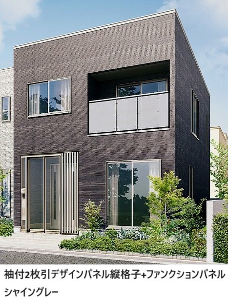 LIXILの「ツインガードⅢ 袖付2枚引【2024年版】」