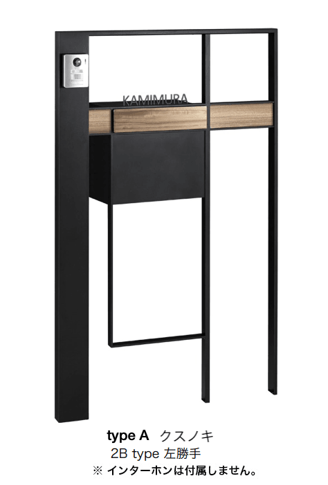 オンリーワンクラブの「アルステラ」のサブ画像7